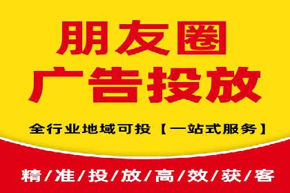 案例分析：竞价推广助力企业提升品牌知名度