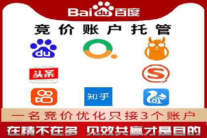 信息流代理实战：精准广告投放案例分析